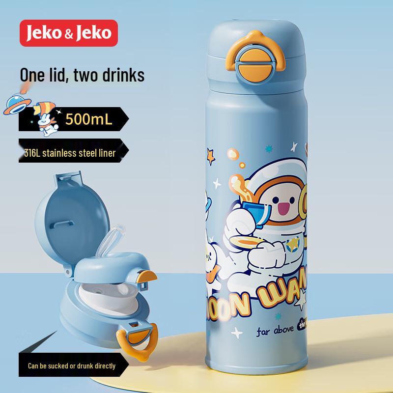 

JEKO&JEKO 316L Stainless Steel Insulated Water Bottle