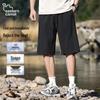 Eastern Camel Men's Ice Silk Breathable Casual Shorts