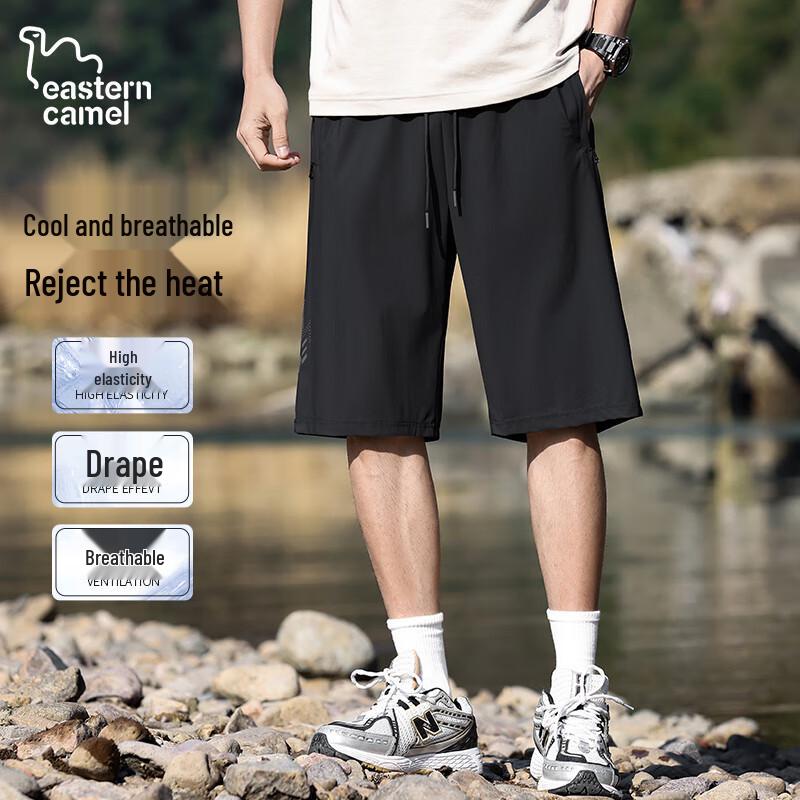 Eastern Camel Men's Ice Silk Breathable Casual Shorts