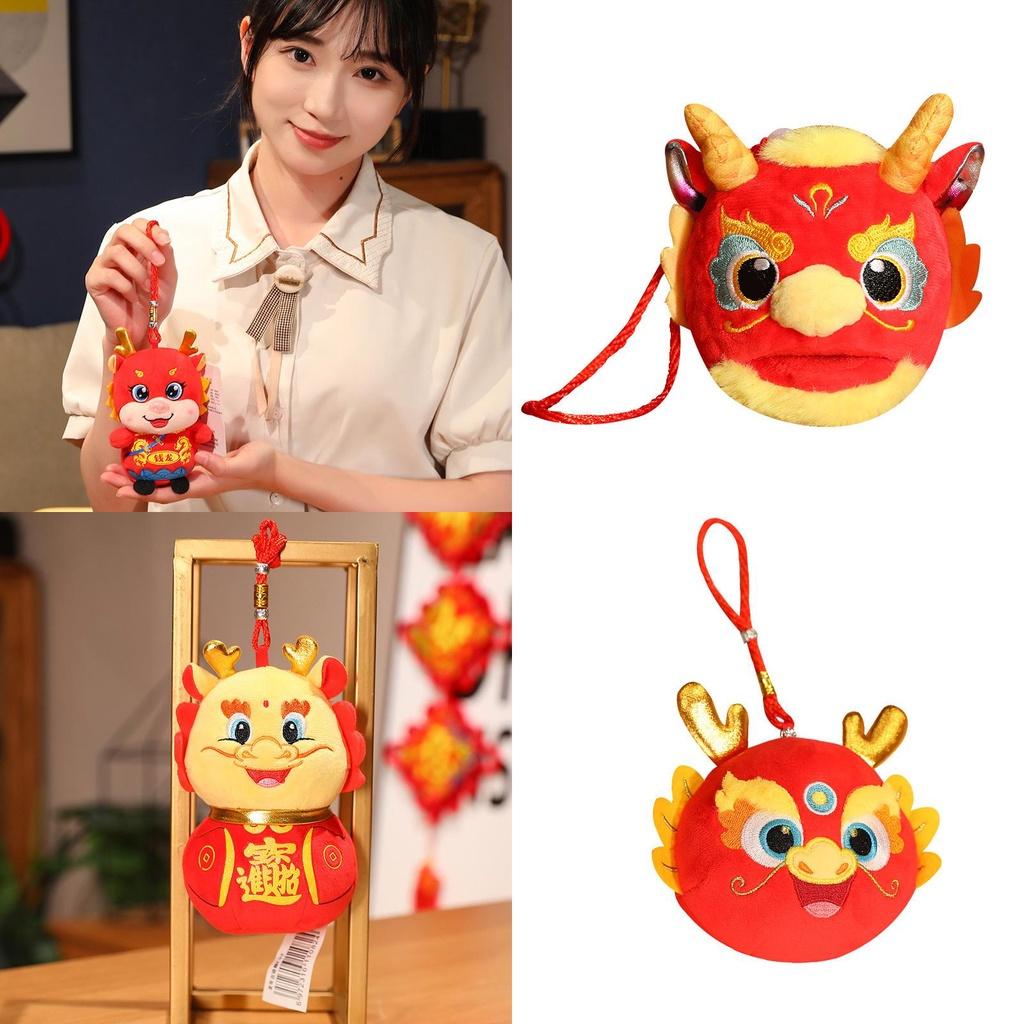 Traditional Dragon Hanging Ornament Ethnic Style Plush Toy For Year-end Meetings
