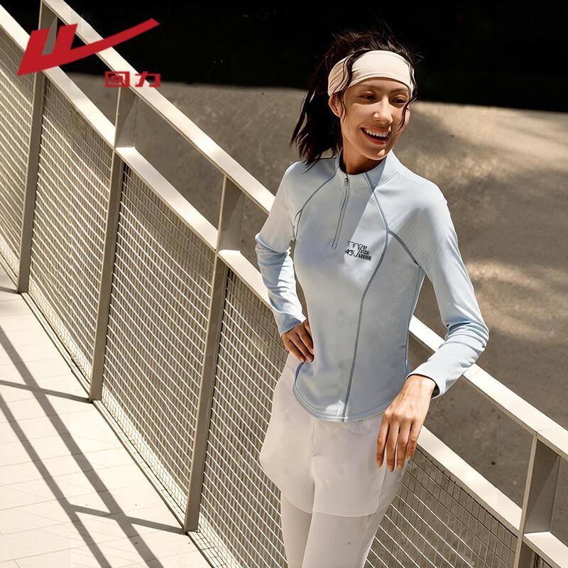 Warrior Women s Half-Zip Quick-Dry Long Sleeve T-Shirt M