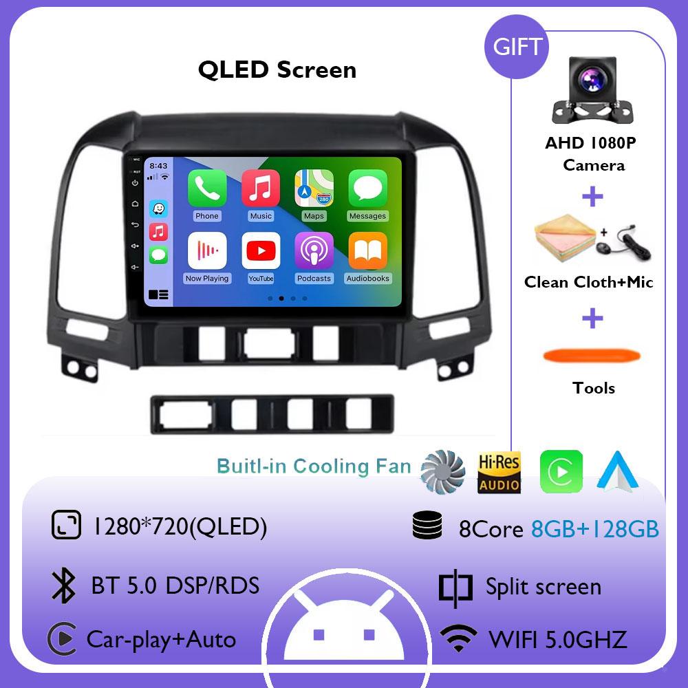 Android 14 For Hyundai Santa Fe 2 2006-2012 2K QLED Android Car Radio Multimedia Video Player AI Voice CarPlay Head Unit Stereo