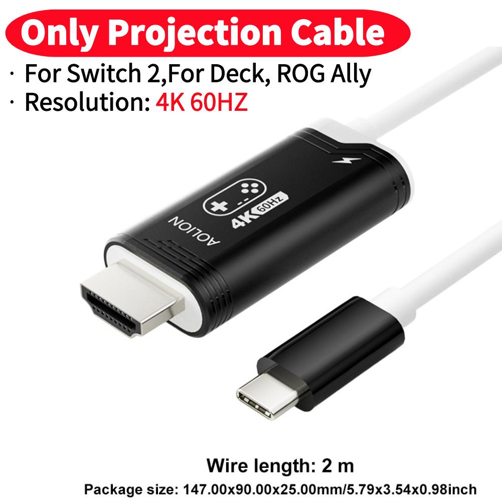 Portable 4K TV Dock Station for Switch 2 with Type C Port USB3.0 Console Charging Stand For Nintendo Switch 2 Game Accessories