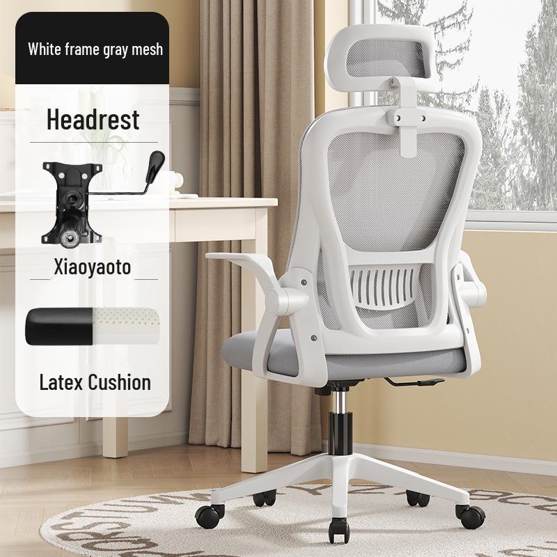Ergonomic Office Chair for Extended Sitting - Perfect for Study, Work, or Gaming