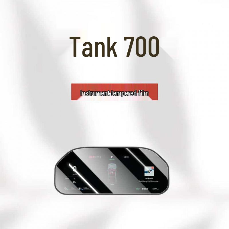 Screen Protector for 26 Models of Tank 700 New Energy HI4-T/Z: Central Control and Navigation Panel
