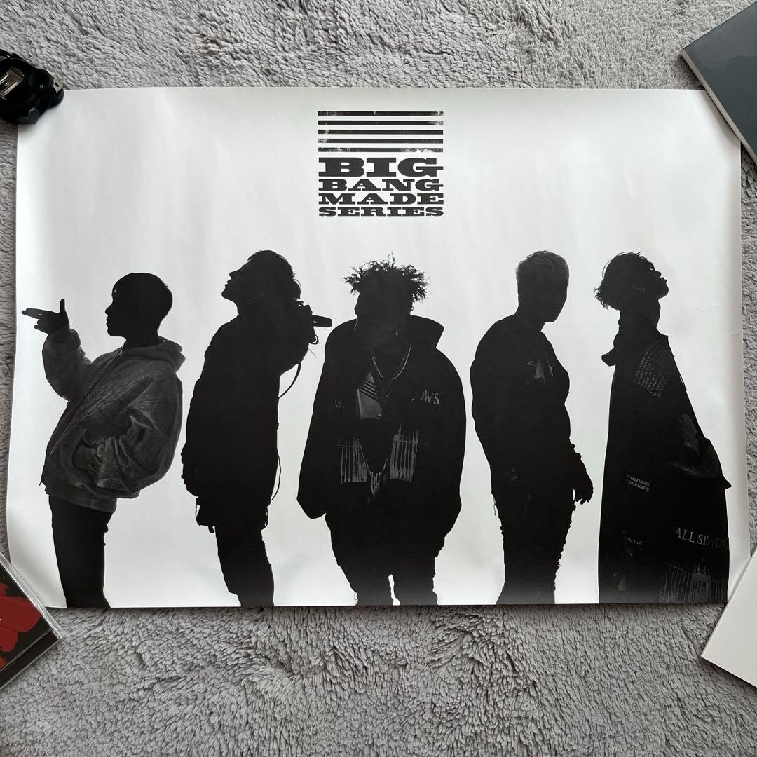 

[USED] Rare BIGBANG poster, double-sided, black and white, 1 sheet