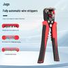 Jugo Multifunctional Electrician Wire Stripper & Cutter - Automatic, Home Use
