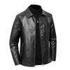 Large Size Autumn Men's Leather Jacket with Collar, Korean Version, Men's PU Washed Leather Jacket