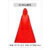 Halloween Costume Adult Child Red Black Cape Male Witch Cape Reaper Vampire