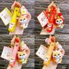 Adorable Cartoon Shiba Inu Keychain Resin Cute Trendy Dog Bag Accessory For Couples
