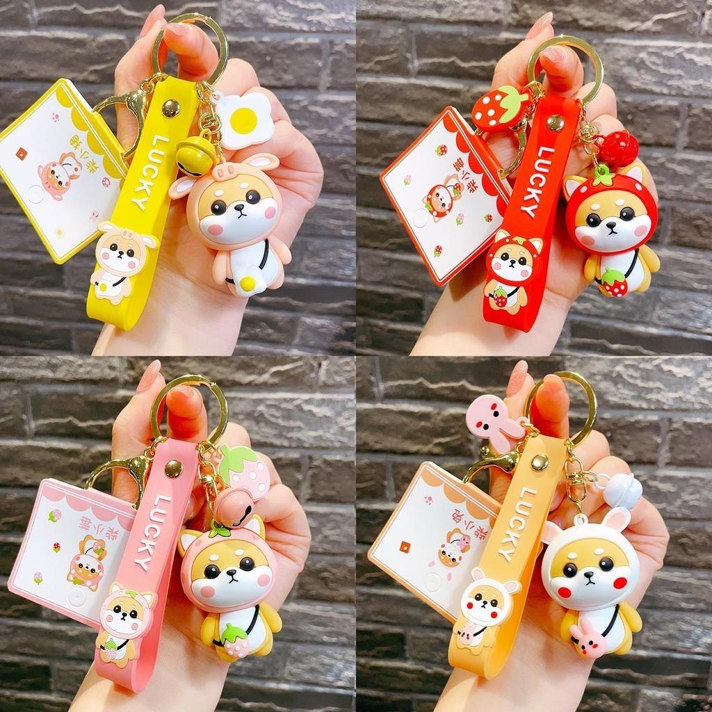 Adorable Cartoon Shiba Inu Keychain Resin Cute Trendy Dog Bag Accessory For Couples