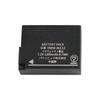 Rechargeable Lithium Battery For LEICA Q VLUX V-LUX4 CL TYP114 TYP116 BP-DC12 DMW-BLC12 Camera Battery 7.2V 1200mAh