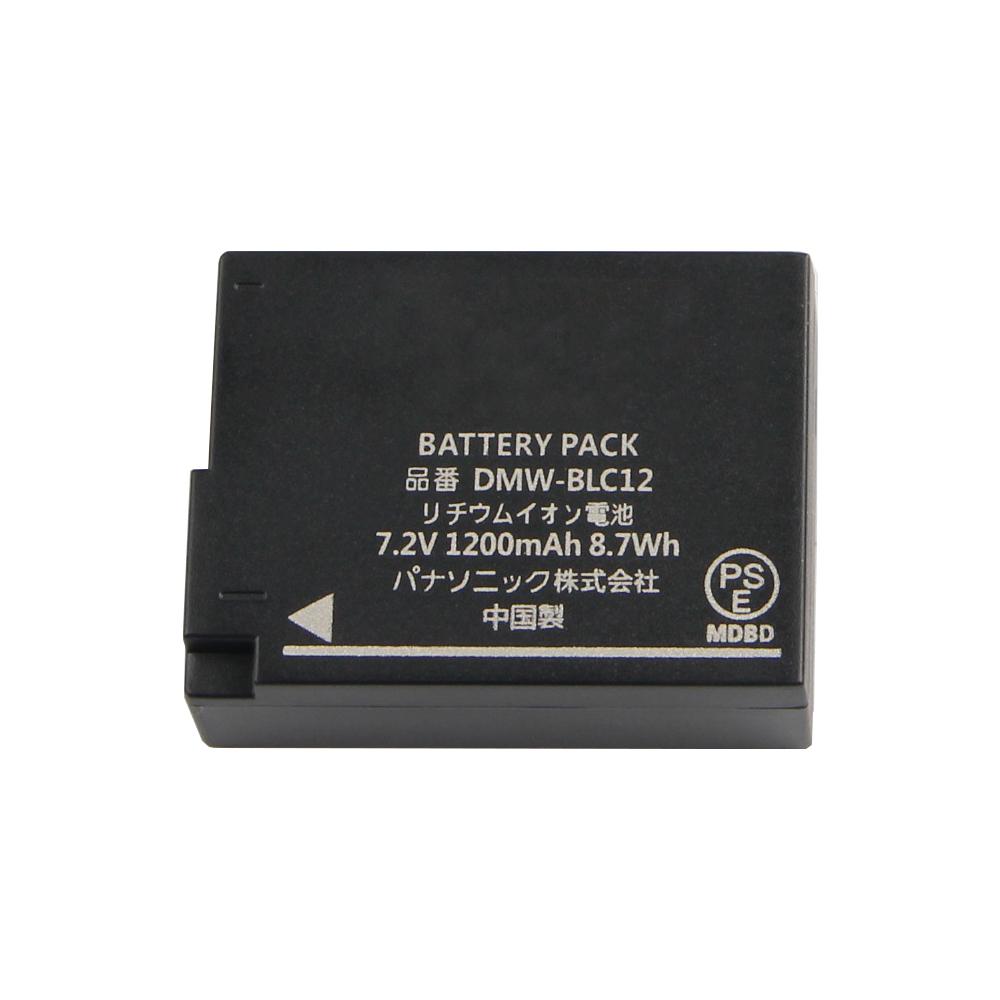 Rechargeable Lithium Battery For LEICA Q VLUX V-LUX4 CL TYP114 TYP116 BP-DC12 DMW-BLC12 Camera Battery 7.2V 1200mAh