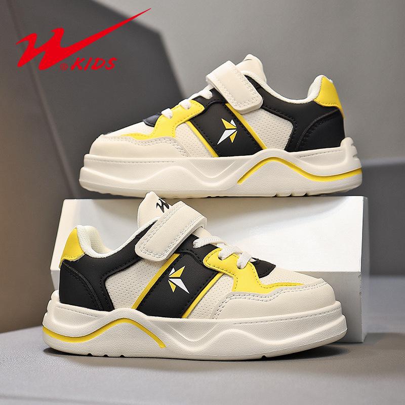 Shuangxing Boys' Waterproof Leather Skate Shoes - 2025 Spring/Autumn Trendy Low-Top Sports Sneakers