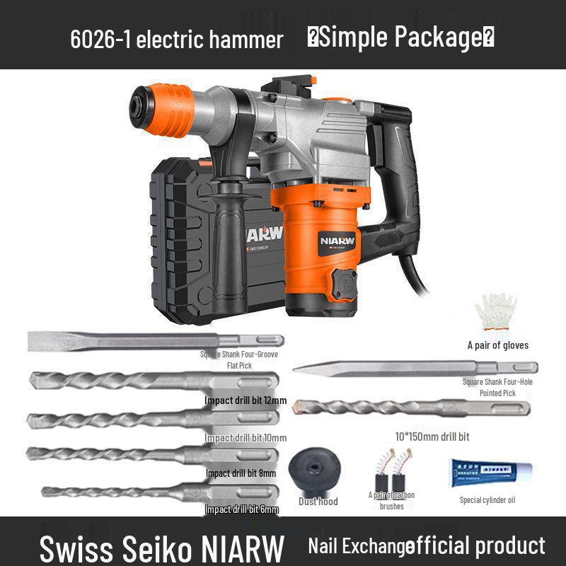 High-Power Industrial Electric Hammer & Drill: Multifunctional Impact Tool for Concrete and Household Use