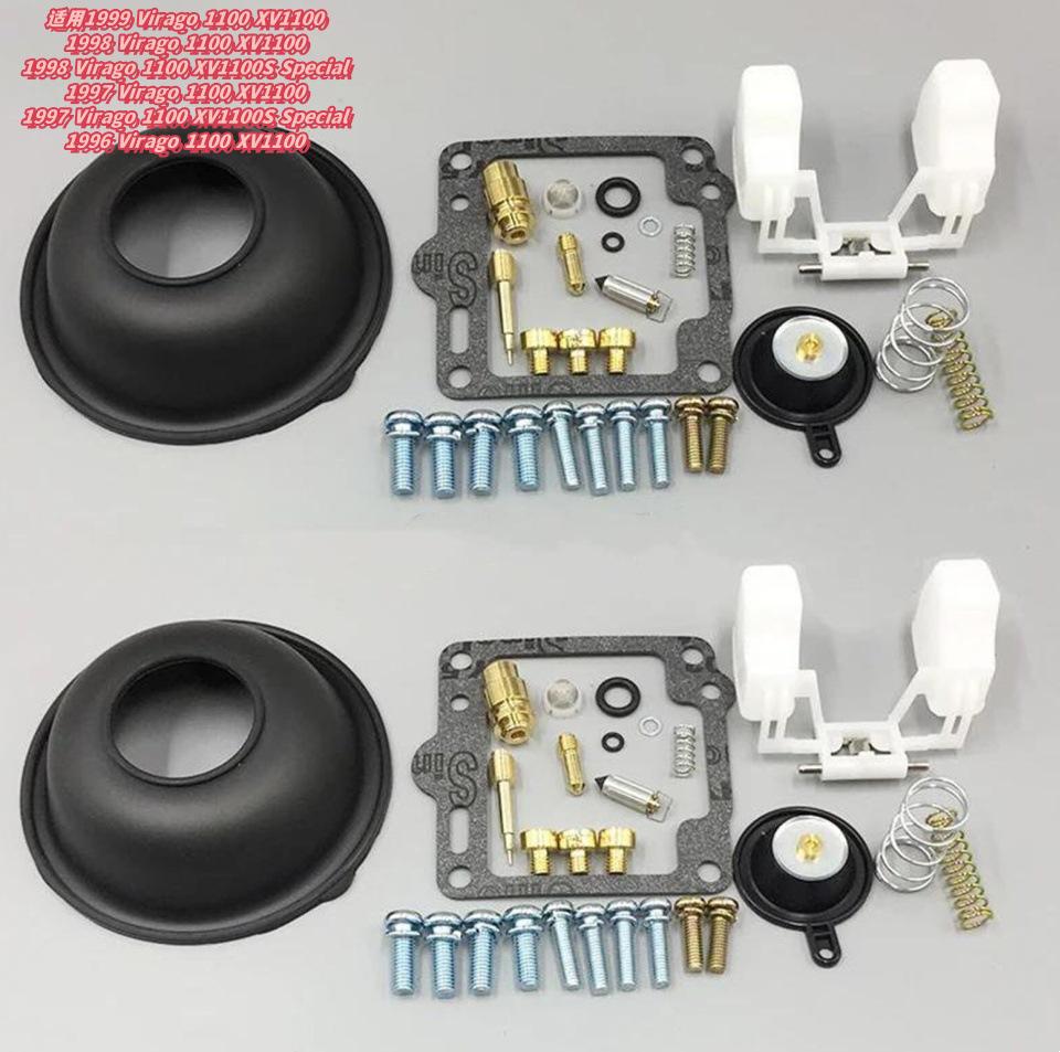 GN125 Carburetor Repair Kit - Professional Configuration with Picture Guide
