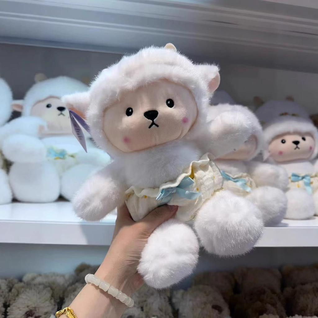 Cute Goat Doll Plush Toy Emotional Doll Sleeping Pillow Cute Cute Rag Doll Birthday Gift Girl