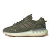 adidas Zx 5K Boost 'Focus Olive' Sneakers GX6913