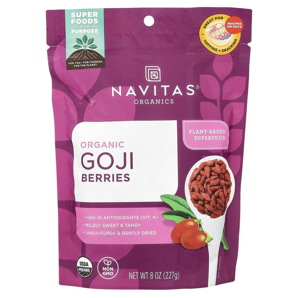 Navitas Organics Happy Chuseok! Give a Gift (Navitas Organics) Organic Goji Berries 227g 8oz Selling Out Soon 1 pcs 227g