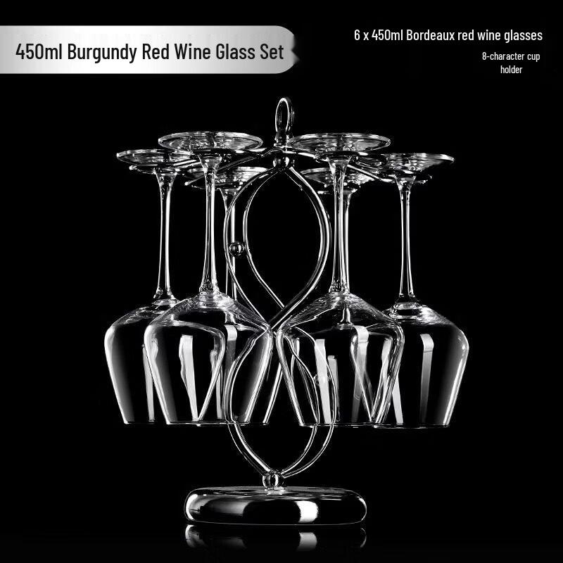 ZISIZ European Light Luxury Red Wine Glass Set