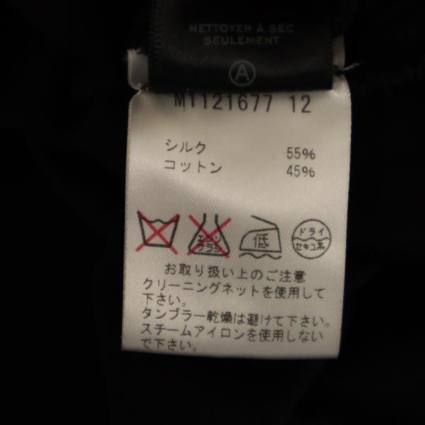 Marc by Marc Jacobs No Sleeve One Piece S Black Women Used