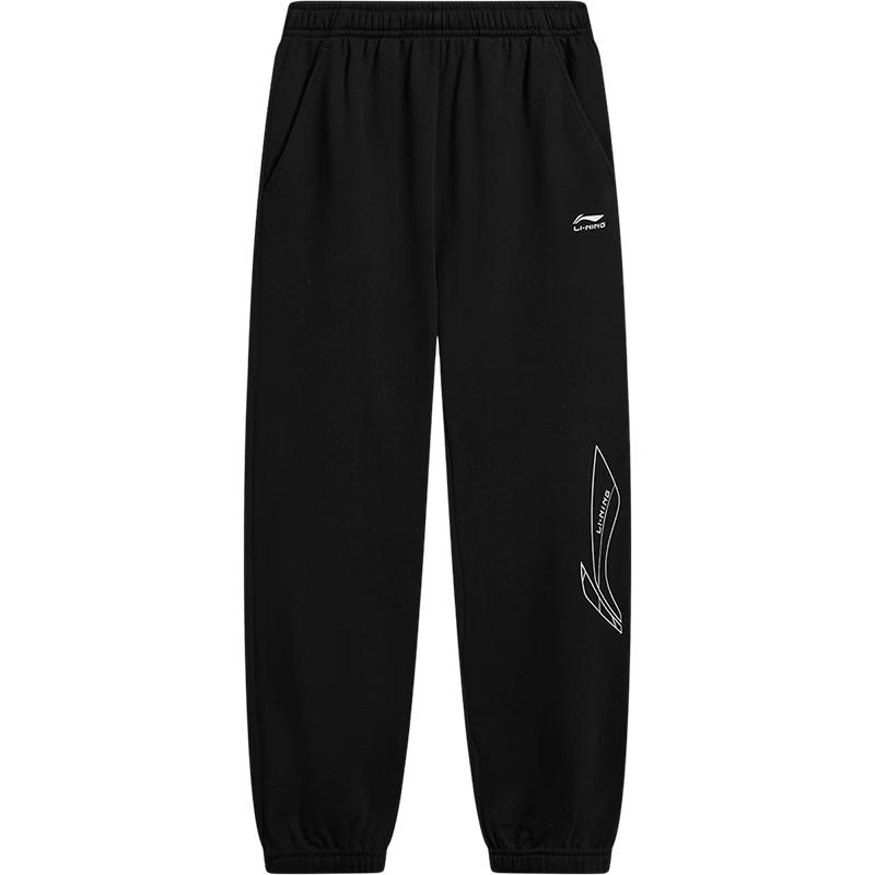Li-Ning Kids  Unisex French Terry Cuffed Sweatpants 175