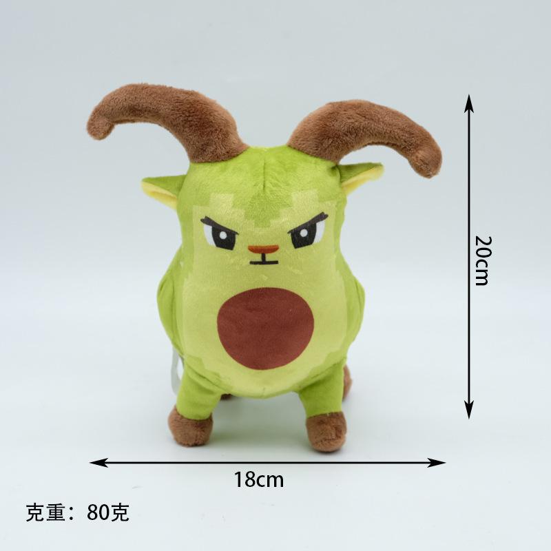 25cm Steal A Brainrot Esok Sekolah Plush No.9 House Stuffed Animal Plush Stuffed Animal Toy Kawaii Toys For Kids Christmas Gifts