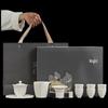 CHANGSHEGNYUAN Mutton-fat Jade White Porcelain Kung Fu Tea Set