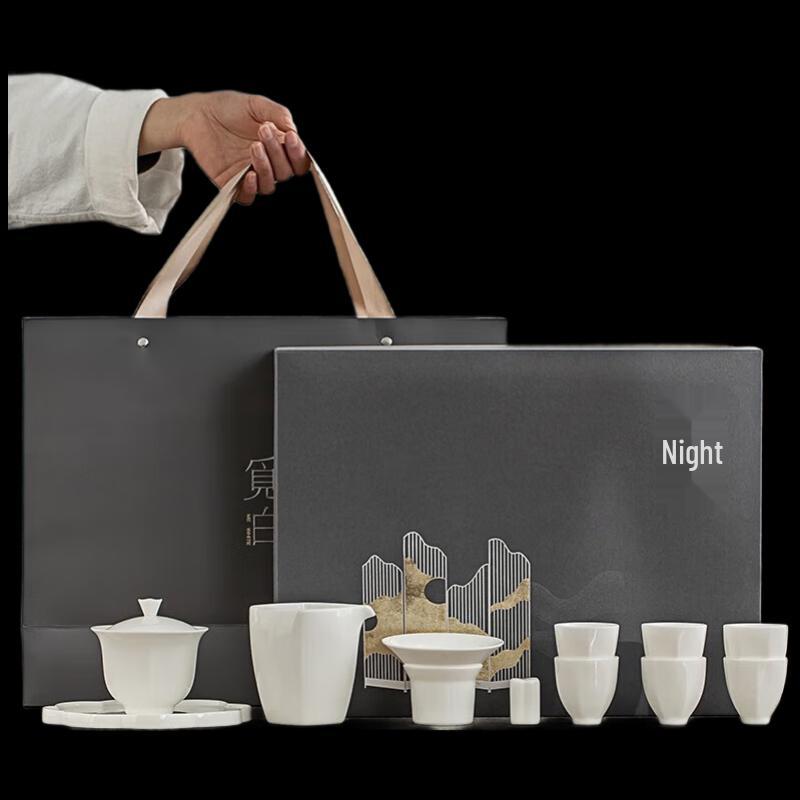 CHANGSHEGNYUAN Mutton-fat Jade White Porcelain Kung Fu Tea Set