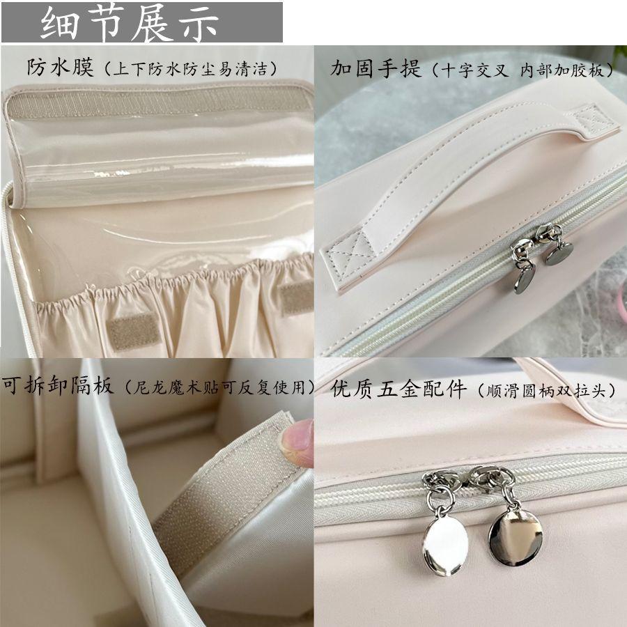 New Makeup Bag Large Capacity Portable Portable Travel Skin Care Cosmetics Storage Bag
