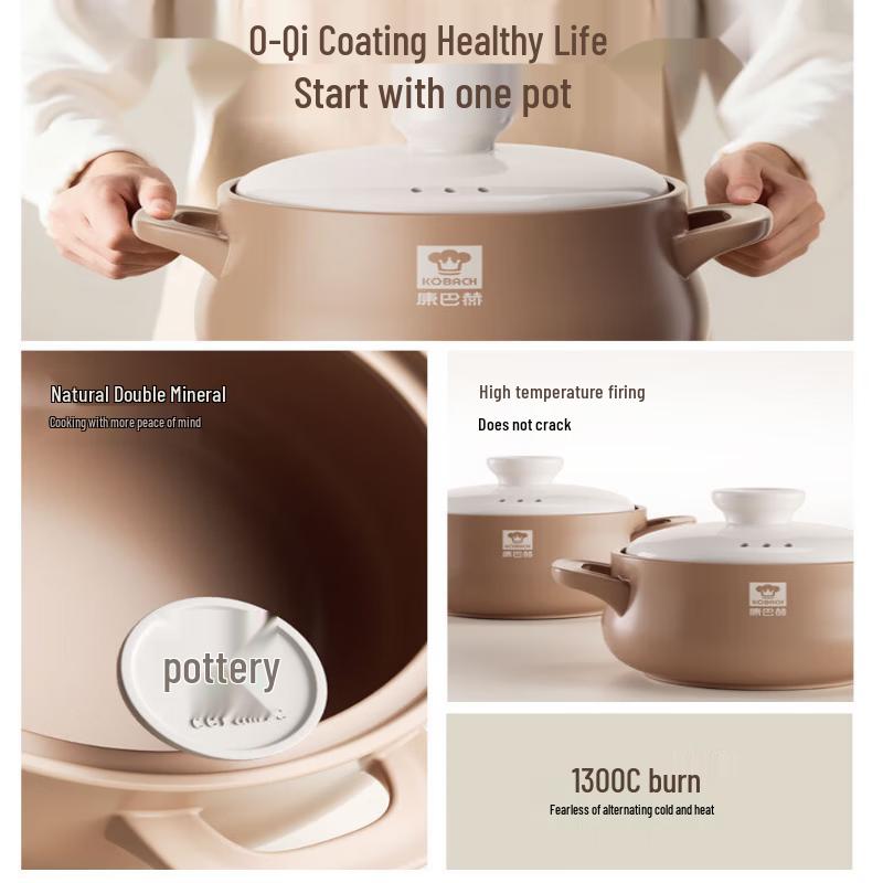Kobach Original Flavor Series Stew Pot