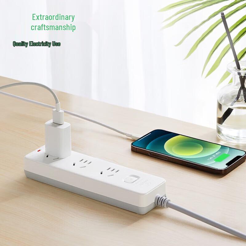 BULL GN-212 3-Outlet Master Control Power Strip CN plug (adapter included)