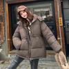 2025 Hooded Women's Cotton Jacket, Korean Style Fashion, Versatile Loose Warm Winter Women's Cotton Coat Outerwear