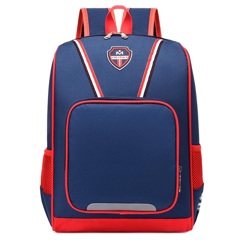Kindergarten schoolbag, primary school students, boys and girls training institution, children's backpack fashion burden reduction