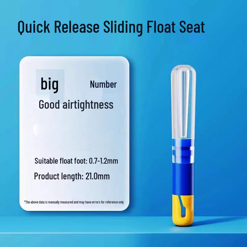 Copper Head Silicone Rotating Float Seat Holder for Big Fish Raft Fishing - Reinforced Tackle Accessory