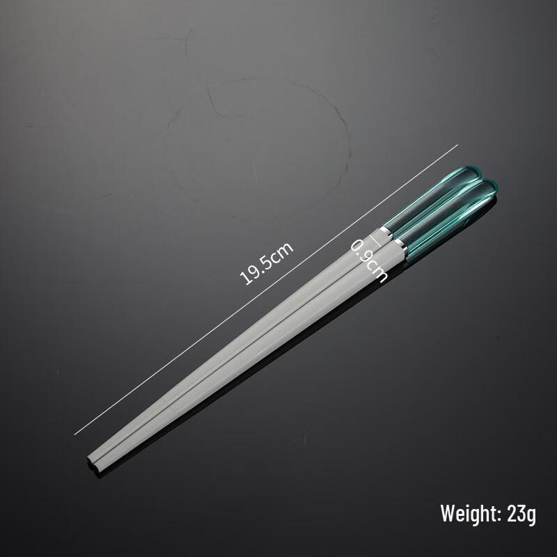 Qianxing Alloy Chopsticks Set
