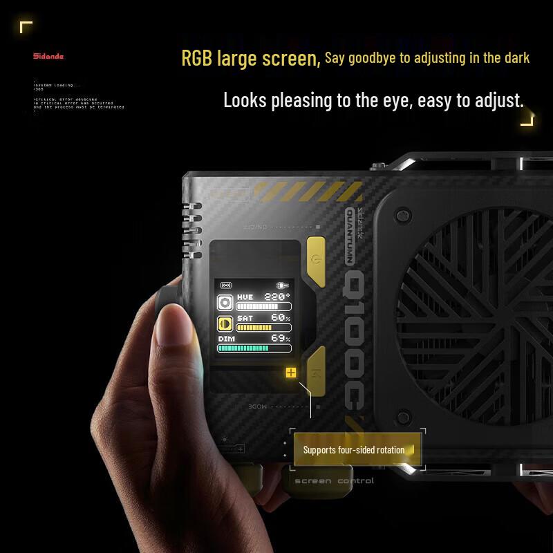 Sidande Q100C 100W RGB Photography Fill Light
