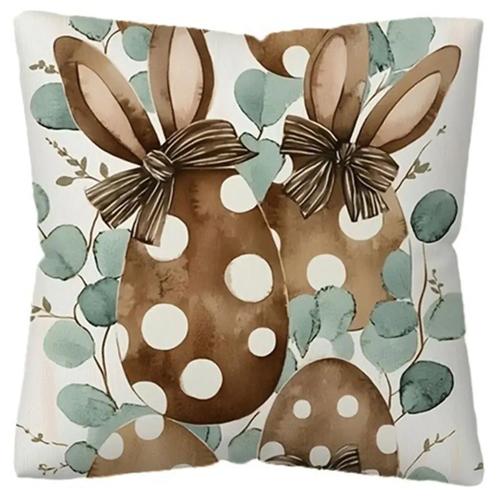 Ostern Niedliches Hasenmuster Kissenbezug Feiertags Schlafzimmer Wohnzimmer Dekoration Polyester Kissenbezug Nordische Heimdeko Kissenbezug
