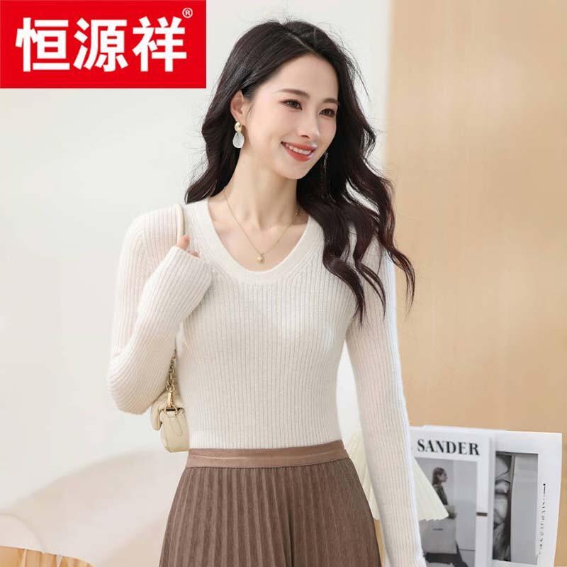 Hengyuanxiang Women's 100% Pure Cashmere Low Round Neck Knit Sweater