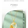 Women Light Luxury Ethnic Style Lotus Peace Buckle Simulated Chalcedony Clavicle Pendant Necklace
