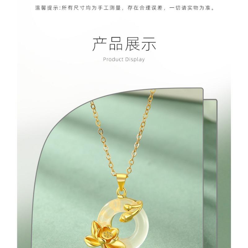 Women Light Luxury Ethnic Style Lotus Peace Buckle Simulated Chalcedony Clavicle Pendant Necklace