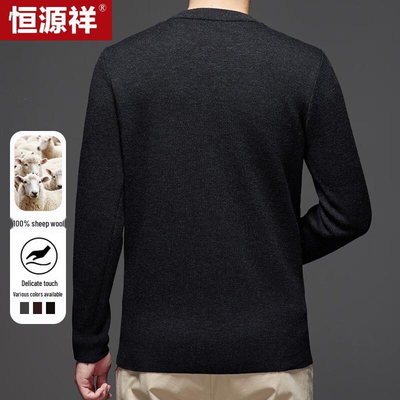 Hengyuanxiang Men's 100% Fine Wool Round Neck Sweater