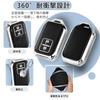 [Unhoke] Hustler Key Case, New Jimny, 64 Series, Spacia Custom Key Cover, Crosby, Solio