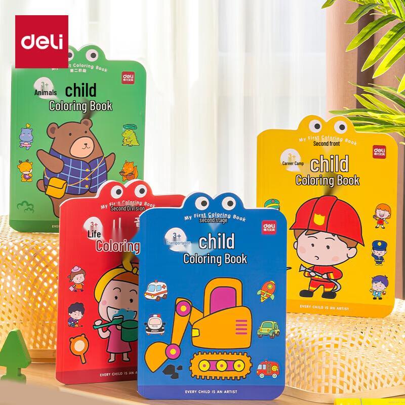 Deli Children s Coloring & Drawing Book Set