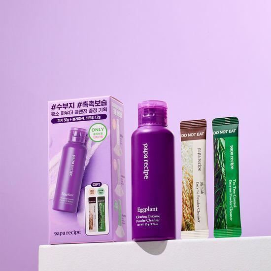 PAPARECIPE Enzyme Powder Cleanser 50g Special 3-pack - Choose 1: Blemish (brightening), Eggplant (moisturizing), Tea Tree (soothing)