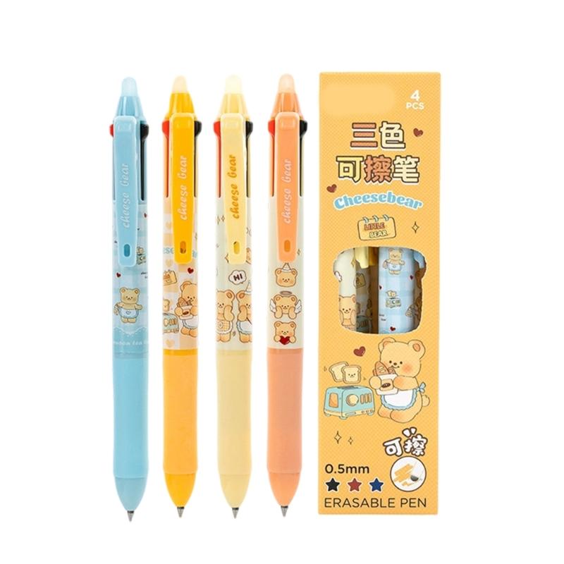 

Стираемая гелевая ручка Нейтральные ручки 0,5 мм Быстросохнущая Тонкий стержень Подходит для письма Ведения дневника Офиса Дома Школы