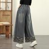 New Plus Size Women Jeans Loose Denim Trousers Casual Big Size Long Pants Autumn Embroidery