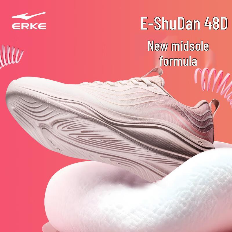 

ERKE Women s Ling Feng 2 Soft Cushioning Running Shoes EUR 39