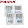 Universal Sewing Machine Needles High Carbon Steel Heavy Duty Sewing Machine Needle For Fabrics Pants Household DIY Sewing Tools