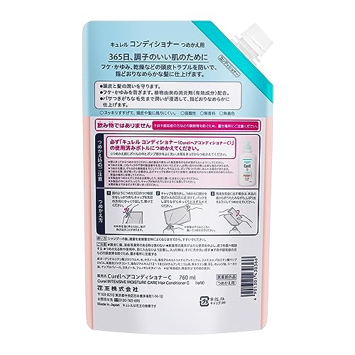 Curel conditioner refill large capacity 760ml